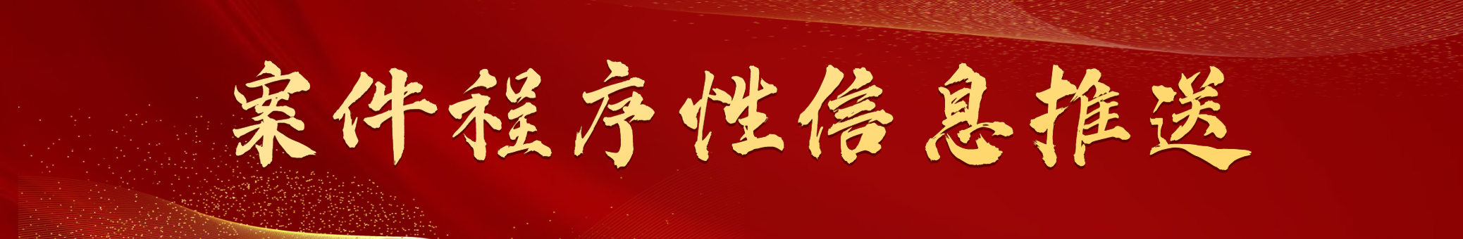 微信圖片_20220224161651.jpg